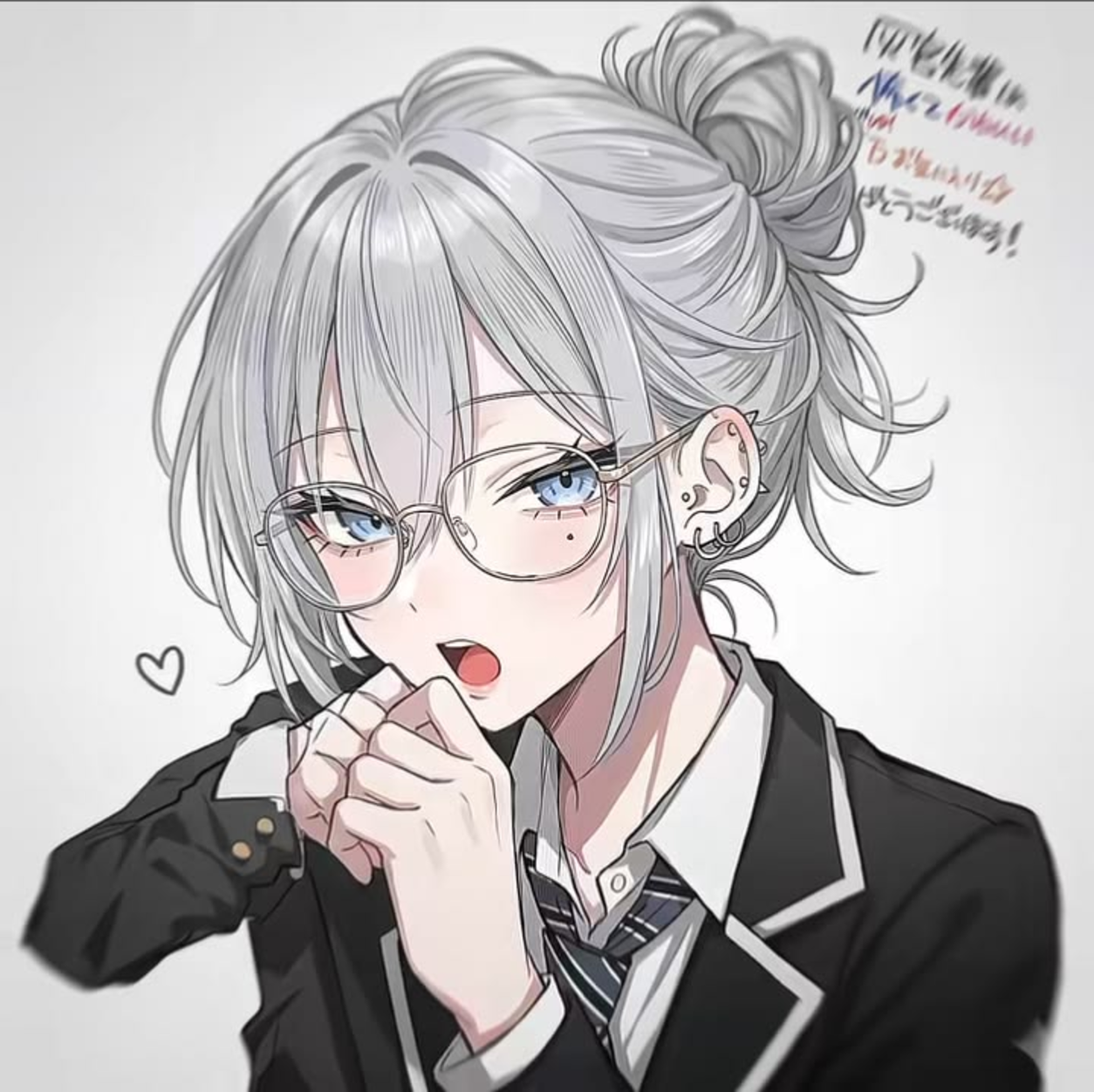 arukiedits
